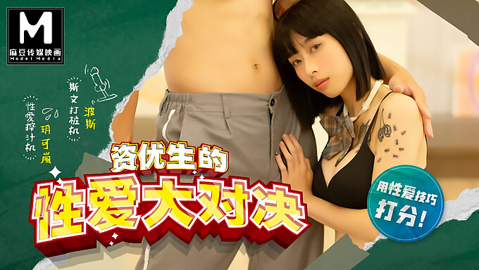 วัยรุ่นเอเชีย (18+) ได้รับการเลียและเย็ดในวิดีโอ Hd