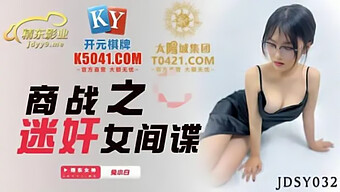 Remaja Cina Mengambil Kontol Besar Di Vaginanya Yang Kecil Dalam Video Amatir Ini